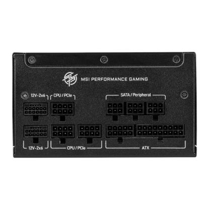 Picture of MSI MPG A1000GS PCIe 5 80 PLUS Gold Modular Power Supply