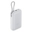 Picture of Xiaomi Power Bank 20000mAh (Integrated Cable) - Light Grey