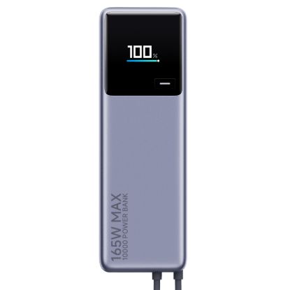 Picture of Xiaomi 165W Power Bank 10000mAh (Integrated Cable)-Silver