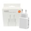 Picture of Xiaomi 22.5W Fast Charge Power Adapter (Type-A)-White