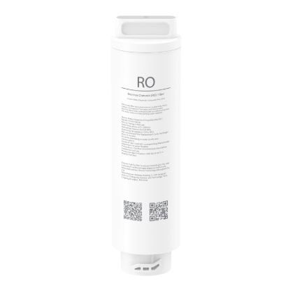 Picture of Xiaomi Smart Filtered Water Dispenser Composite Filter RO1
