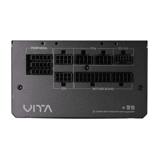 Picture of FSP VITA GM 1000W Gold Power Supply - ATX 3.1, PCIe 5.1, 80 Plus Gold