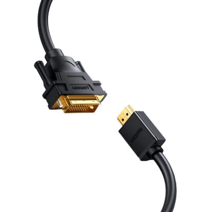 Picture of UGREEN HDMI Male to DVI(24+1) Male Cable 1.5m