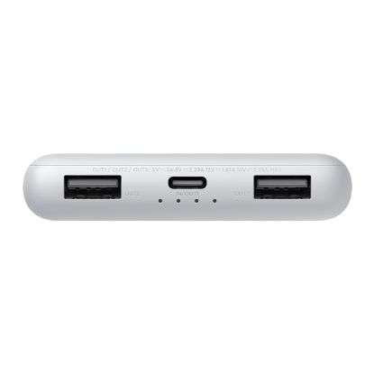 Picture of Xiaomi Power Bank 10000mAh 22.5W Lite