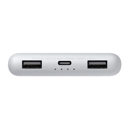 Picture of Xiaomi Power Bank 10000mAh 22.5W Lite