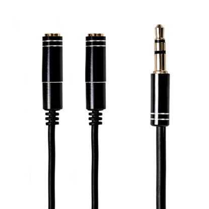 Picture of Gizzu 3-Pole Audio Splitter Cable - Black