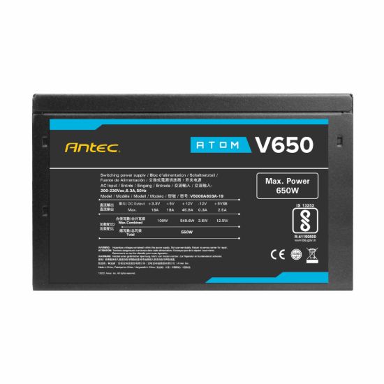 Picture of Antec Atom V650 Non-Modular Power Supply
