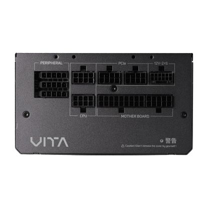 Picture of FSP VITA GM 850W 80 PLUS Gold Fully Modular Power Supply