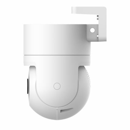 Picture of Xiaomi Outdoor Camera CW300