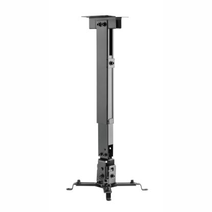 Picture of WINX MOUNT Simple Adjustable Projector Bracket