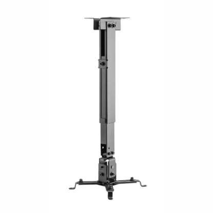 Picture of WINX MOUNT Simple Adjustable Projector Bracket