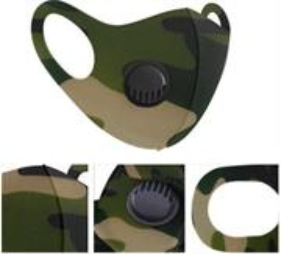 Picture of Casey Reusable 3D Structured Unisex Dual Layer Face Masks - Green, Black, and Beige