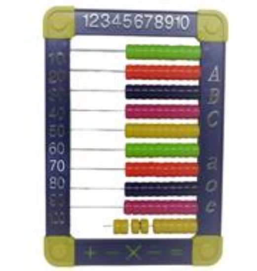 Picture of Brainware Bear Blue Plastic Abacus 100 Beads Flatboard