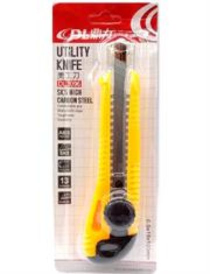 Picture of DLOffice Utility Knife Yellow
