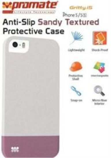 Picture of Promate White Orator-I5-Sound Amplifier case