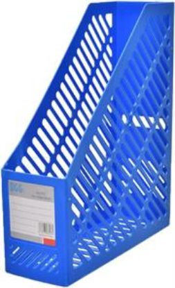 Picture of Brainware A4 File or Magazine Holder Blue