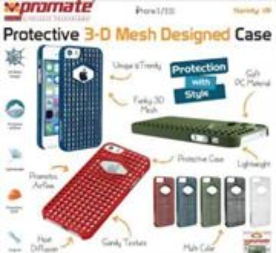 Picture of Promate Blue iPhone 5 Mesh Designed Promate Protective case