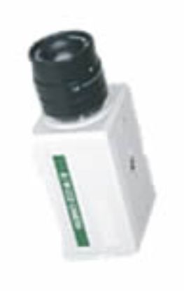 Picture of Securnix 1.3 inch B W CCD Camera 420TV line