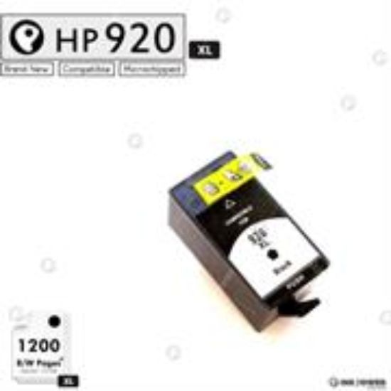 Picture of InkPower Generic HP 920XL Black Inkjet Print Cartridge