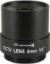 Picture of Securnix Lens 6MM Fixed Retail Box
