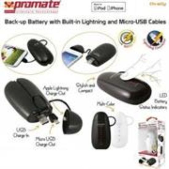 Picture of Promate Ovally.Brown 5200mah Portable Back-Up