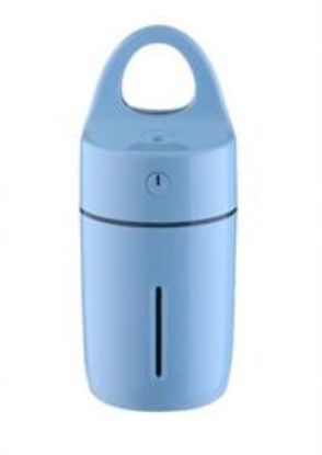 Picture of CaseyMagic Cup Shaped 175ml Multifunctional Portable USB