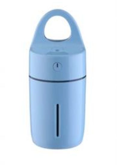 Picture of CaseyMagic Cup Shaped 175ml Multifunctional Portable USB