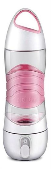 Picture of CaseyOutdoor Pink Motion Sport Cup USB Humidifier Air Purifier