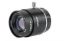 Picture of Securnix16MM Lens Manual IRIS