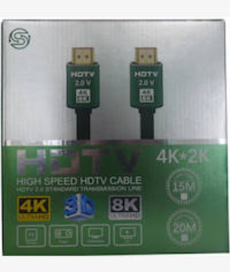 Picture of UniQue 4K 10 Meters Premium High Speed HDTV2.0 Cable