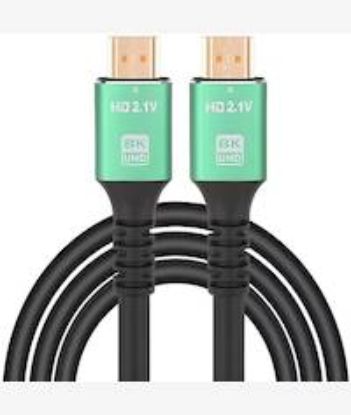 Picture of UniQue 8K Ultra HD 15M Premium High Speed HDTV Cable