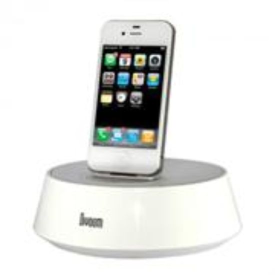 Picture of Divoom White IBase 10Watts speaker system