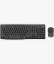 Picture of Logitech MK295 Black Silent Wireless Keyboard & Mouse Combo