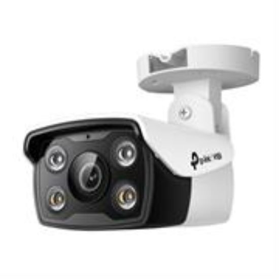 Picture of TP Link VIGI-C340 2.8mm 4MP Outdoor Network Camera