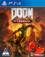 Picture of PlayStation 4 Game - Doom