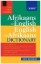 Picture of New Choice Afrikaans English Dictionary