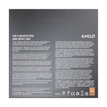 Picture of AMD RYZEN 5 7600X 6-Core 4.7GHz AM5 CPU