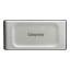 Picture of KINGSTON 2000G PORTABLE SSD XS2000