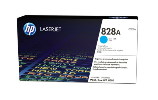 Picture of HP 828A CYAN IMAGING DRUM