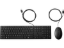 Picture of HP WIRED 320MK COMBO