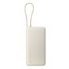 Picture of Xiaomi 67W Power Bank 20000 (Integrated Cable) - Tan