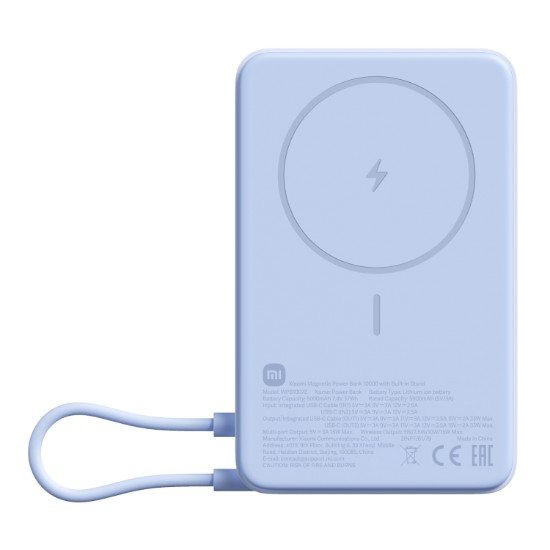 Picture of Xiaomi Magnetic Power Bank 10000mAh with Built-in Stand - Blue