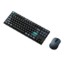 Picture of Keychron B33 80% TKL Wireless Keyboard and Mouse Combo – Black/Green