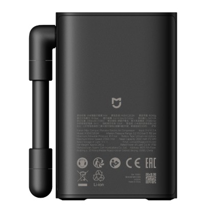 Picture of Xiaomi Mijia Compact Portable Electric Air Compressor