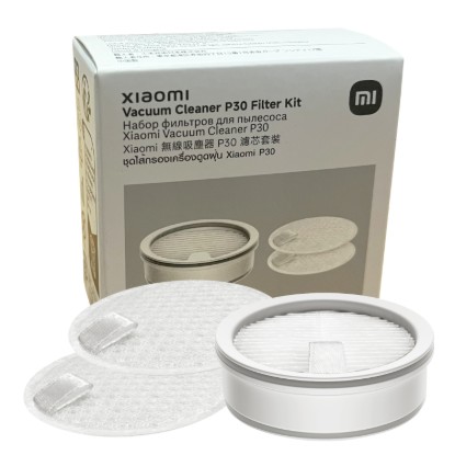 Picture of Xiaomi Vacuum Cleaner P30 Filter Kit