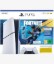 Picture of PlayStation 5 Slim 1TB Fortnite Bundle Disc Edition