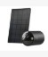 Picture of TP Link Tapo C411 Solar Powered 2K Security Camera Kit
