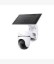 Picture of TP Link Tapo C610 Solar Pan Tilt Security Camera Kit with Solar Panel